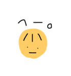 てきとうにゆるーいすたんぷ（個別スタンプ：2）
