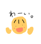 てきとうにゆるーいすたんぷ（個別スタンプ：9）