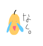 てきとうにゆるーいすたんぷ（個別スタンプ：12）