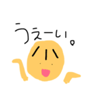 てきとうにゆるーいすたんぷ（個別スタンプ：21）