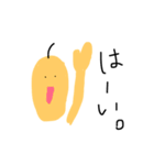 てきとうにゆるーいすたんぷ（個別スタンプ：25）