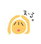 てきとうにゆるーいすたんぷ（個別スタンプ：29）