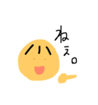 てきとうにゆるーいすたんぷ（個別スタンプ：35）