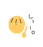 てきとうにゆるーいすたんぷ（個別スタンプ：39）