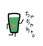 てきとうにゆるーいすたんぷ（個別スタンプ：40）