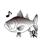 Lure-fishing sea bass（個別スタンプ：1）