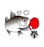 Lure-fishing sea bass（個別スタンプ：22）