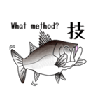 Lure-fishing sea bass（個別スタンプ：34）