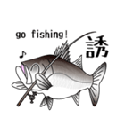 Lure-fishing sea bass（個別スタンプ：39）