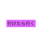 スタンプで会話（個別スタンプ：5）