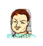 ひろの挨拶（個別スタンプ：2）