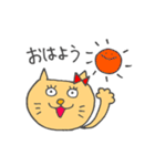 キモカワネコさん（個別スタンプ：1）