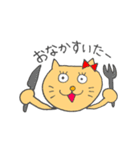 キモカワネコさん（個別スタンプ：4）