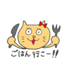 キモカワネコさん（個別スタンプ：5）