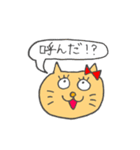 キモカワネコさん（個別スタンプ：6）