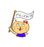 キモカワネコさん（個別スタンプ：12）