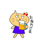 キモカワネコさん（個別スタンプ：13）
