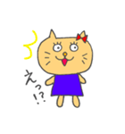 キモカワネコさん（個別スタンプ：17）