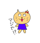 キモカワネコさん（個別スタンプ：18）