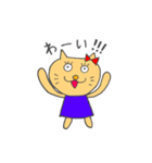 キモカワネコさん（個別スタンプ：19）