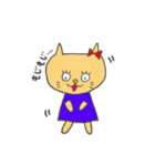キモカワネコさん（個別スタンプ：20）