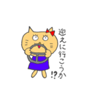 キモカワネコさん（個別スタンプ：21）