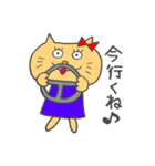 キモカワネコさん（個別スタンプ：22）