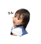関西弁赤ちゃんの日常（個別スタンプ：2）