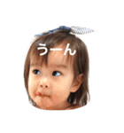 関西弁赤ちゃんの日常（個別スタンプ：6）