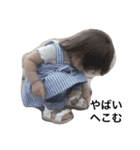 関西弁赤ちゃんの日常（個別スタンプ：7）