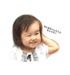関西弁赤ちゃんの日常（個別スタンプ：9）