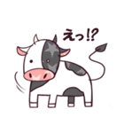 どうぶつのあいさつ（個別スタンプ：10）