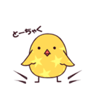 どうぶつのあいさつ（個別スタンプ：31）