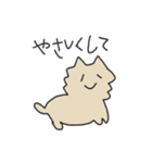 タラにゃんスタンプ（個別スタンプ：2）