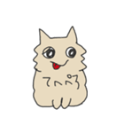タラにゃんスタンプ（個別スタンプ：6）