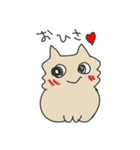 タラにゃんスタンプ（個別スタンプ：7）