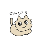 タラにゃんスタンプ（個別スタンプ：10）
