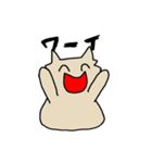 タラにゃんスタンプ（個別スタンプ：14）