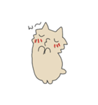 タラにゃんスタンプ（個別スタンプ：18）