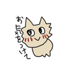 タラにゃんスタンプ（個別スタンプ：20）