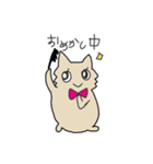 タラにゃんスタンプ（個別スタンプ：21）