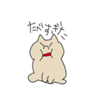 タラにゃんスタンプ（個別スタンプ：22）