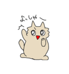 タラにゃんスタンプ（個別スタンプ：23）
