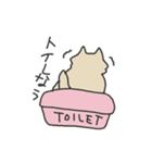 タラにゃんスタンプ（個別スタンプ：26）