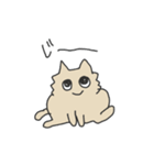 タラにゃんスタンプ（個別スタンプ：29）