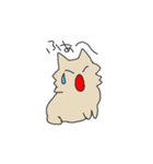 タラにゃんスタンプ（個別スタンプ：30）