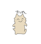 タラにゃんスタンプ（個別スタンプ：31）