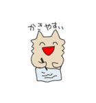 タラにゃんスタンプ（個別スタンプ：32）