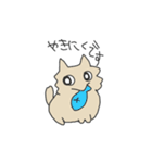 タラにゃんスタンプ（個別スタンプ：33）