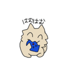 タラにゃんスタンプ（個別スタンプ：34）